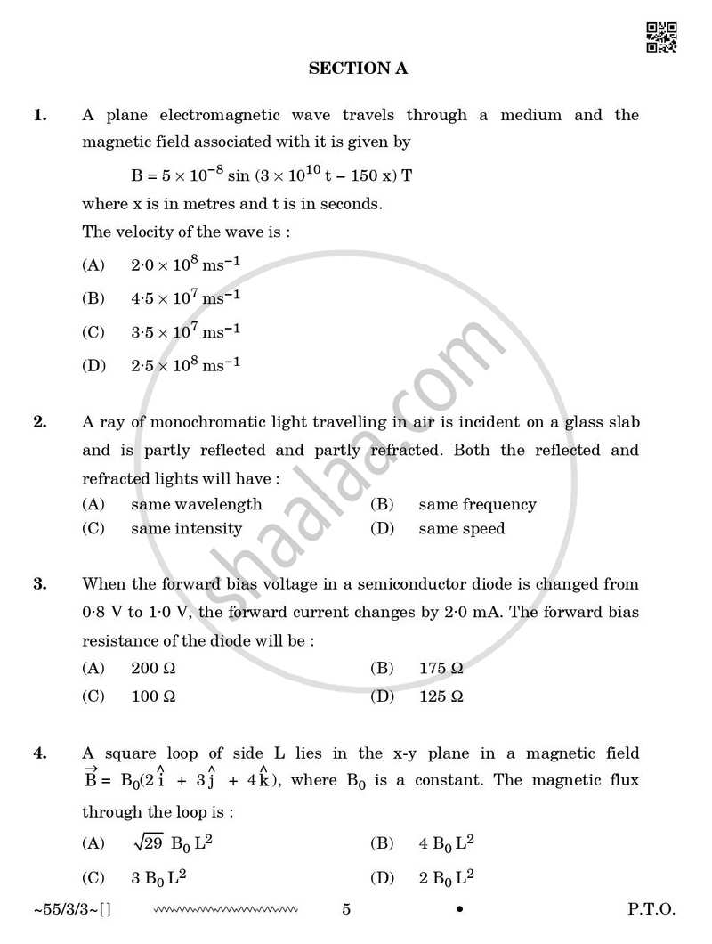 Physics 2025-2026 - CBSE 12th - Class 12 - CBSE (Central Board of Secondary Education) question paper with PDF download