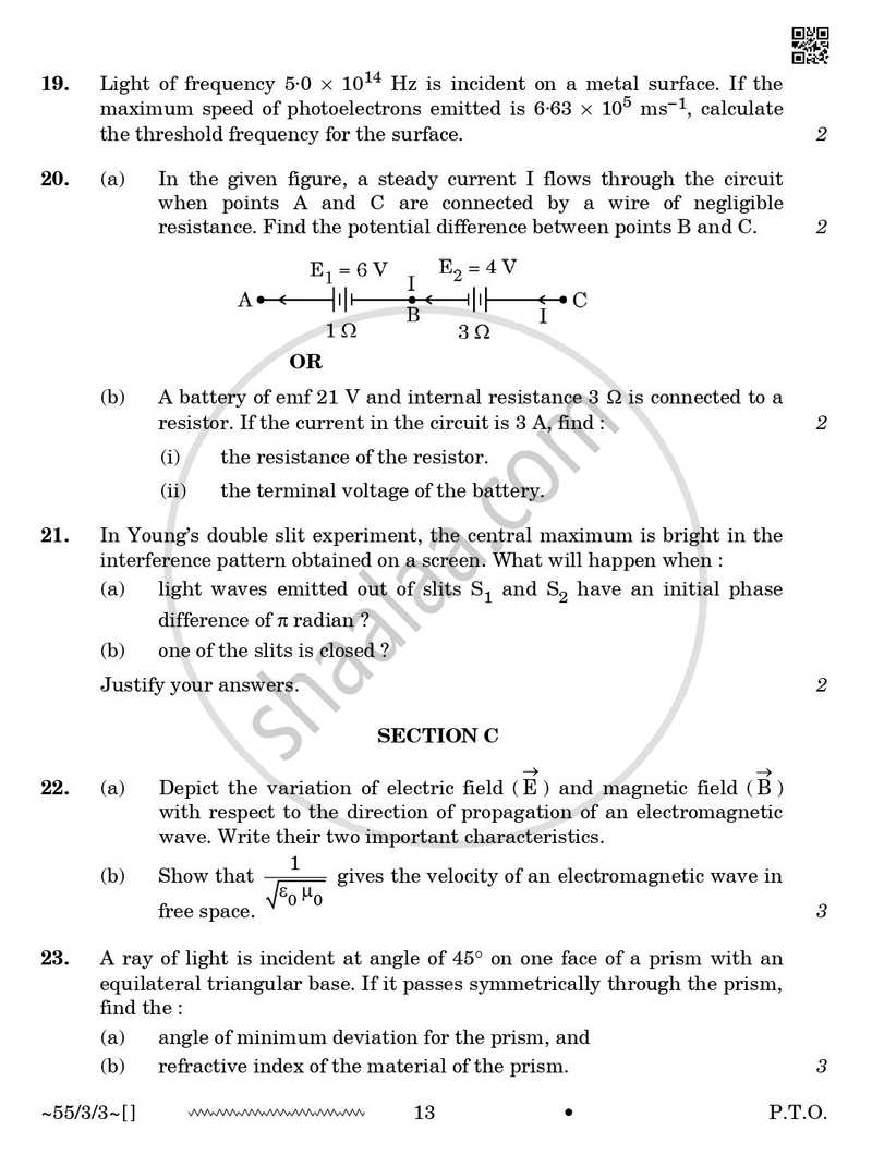 Physics 2025-2026 - CBSE 12th - Class 12 - CBSE (Central Board of Secondary Education) question paper with PDF download