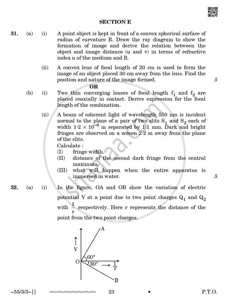 Physics 2025-2026 - CBSE 12th - Class 12 - CBSE (Central Board of Secondary Education) question paper with PDF download