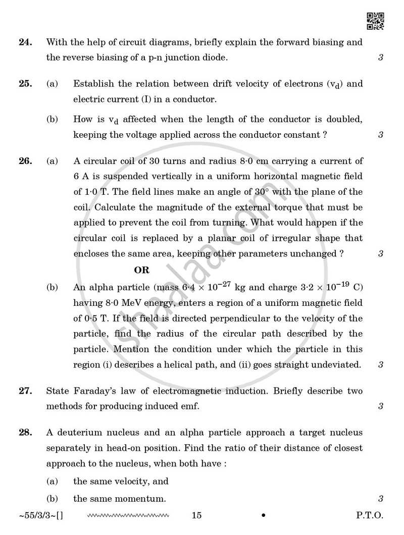 Physics 2025-2026 - CBSE 12th - Class 12 - CBSE (Central Board of Secondary Education) question paper with PDF download