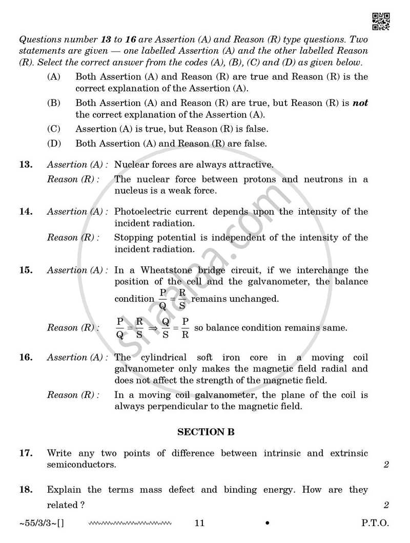Physics 2025-2026 - CBSE 12th - Class 12 - CBSE (Central Board of Secondary Education) question paper with PDF download