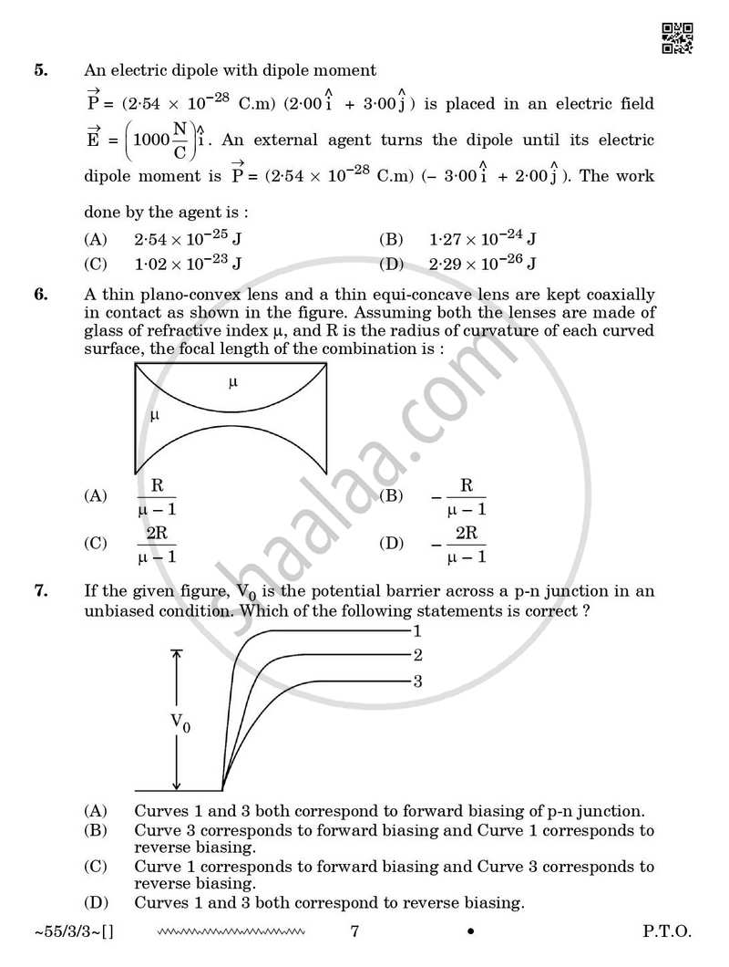 Physics 2025-2026 - CBSE 12th - Class 12 - CBSE (Central Board of Secondary Education) question paper with PDF download