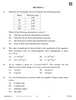 Physics 2025-2026 - CBSE 12th - Class 12 - CBSE (Central Board of Secondary Education) question paper with PDF download