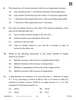 Physics 2025-2026 - CBSE 12th - Class 12 - CBSE (Central Board of Secondary Education) question paper with PDF download
