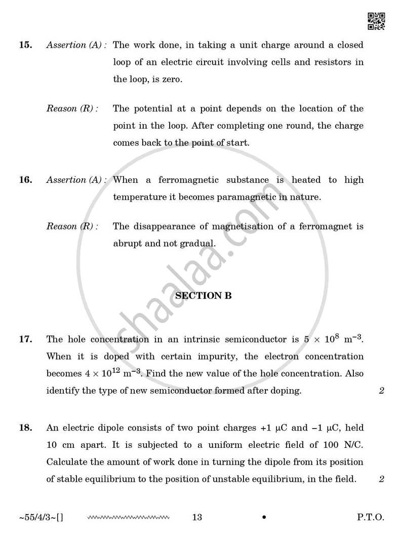 Physics 2025-2026 - CBSE 12th - Class 12 - CBSE (Central Board of Secondary Education) question paper with PDF download