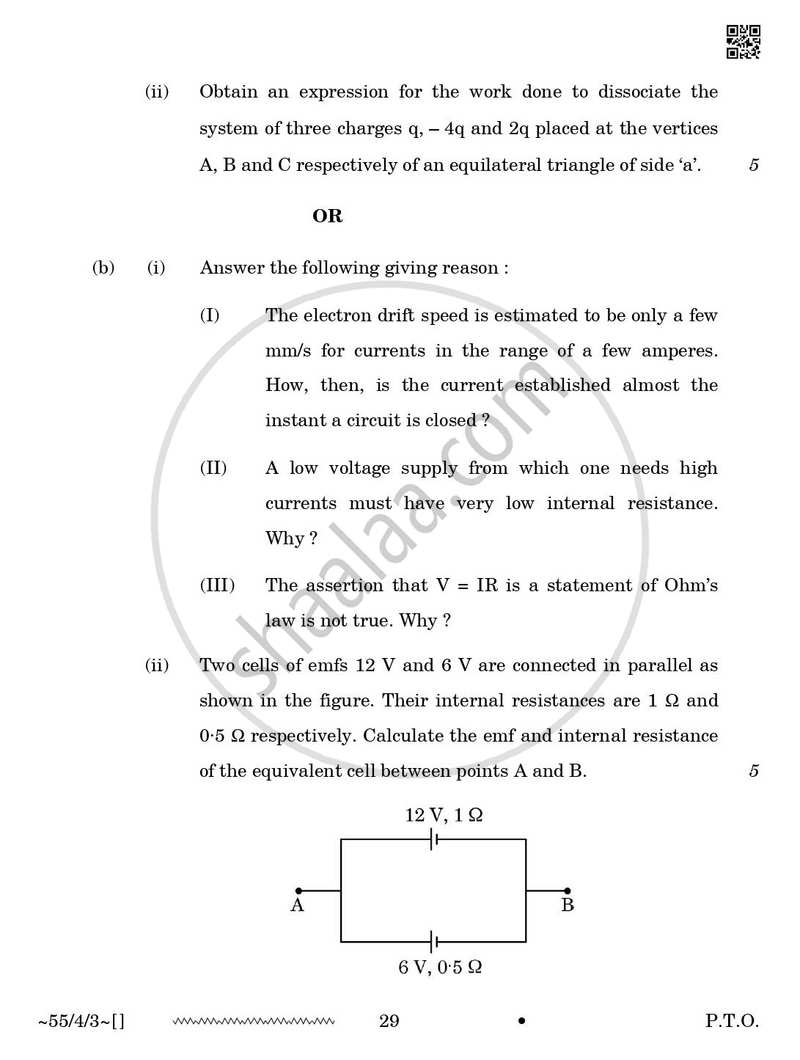 Physics 2025-2026 - CBSE 12th - Class 12 - CBSE (Central Board of Secondary Education) question paper with PDF download