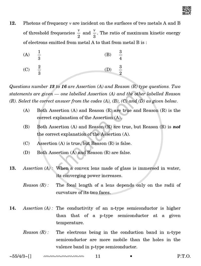 Physics 2025-2026 - CBSE 12th - Class 12 - CBSE (Central Board of Secondary Education) question paper with PDF download
