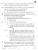 Physics 2025-2026 - CBSE 12th - Class 12 - CBSE (Central Board of Secondary Education) question paper with PDF download