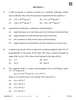 Physics 2025-2026 - CBSE 12th - Class 12 - CBSE (Central Board of Secondary Education) question paper with PDF download