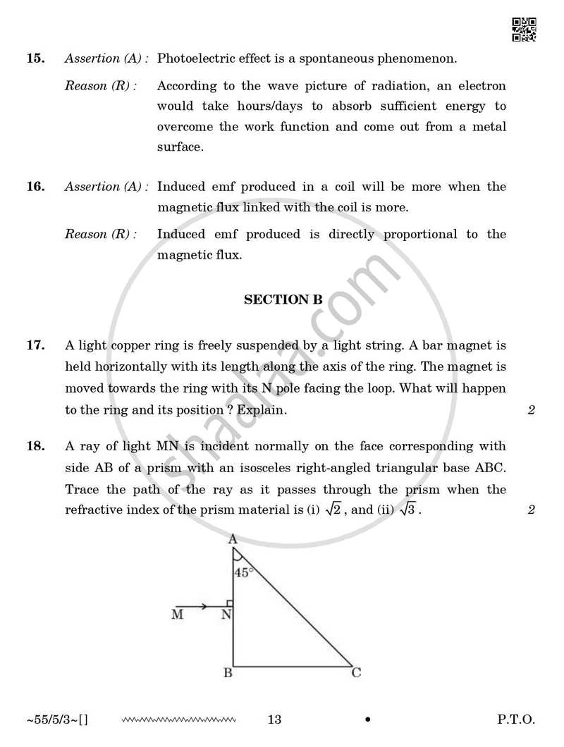 Physics 2025-2026 - CBSE 12th - Class 12 - CBSE (Central Board of Secondary Education) question paper with PDF download