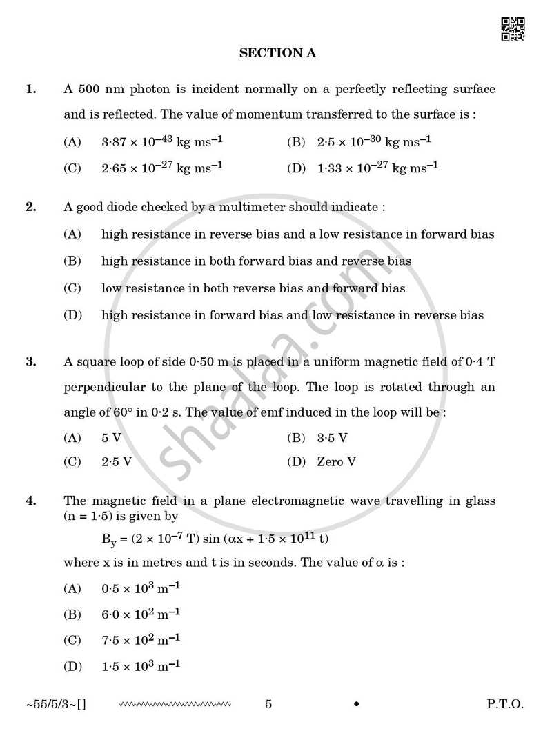 Physics 2025-2026 - CBSE 12th - Class 12 - CBSE (Central Board of Secondary Education) question paper with PDF download