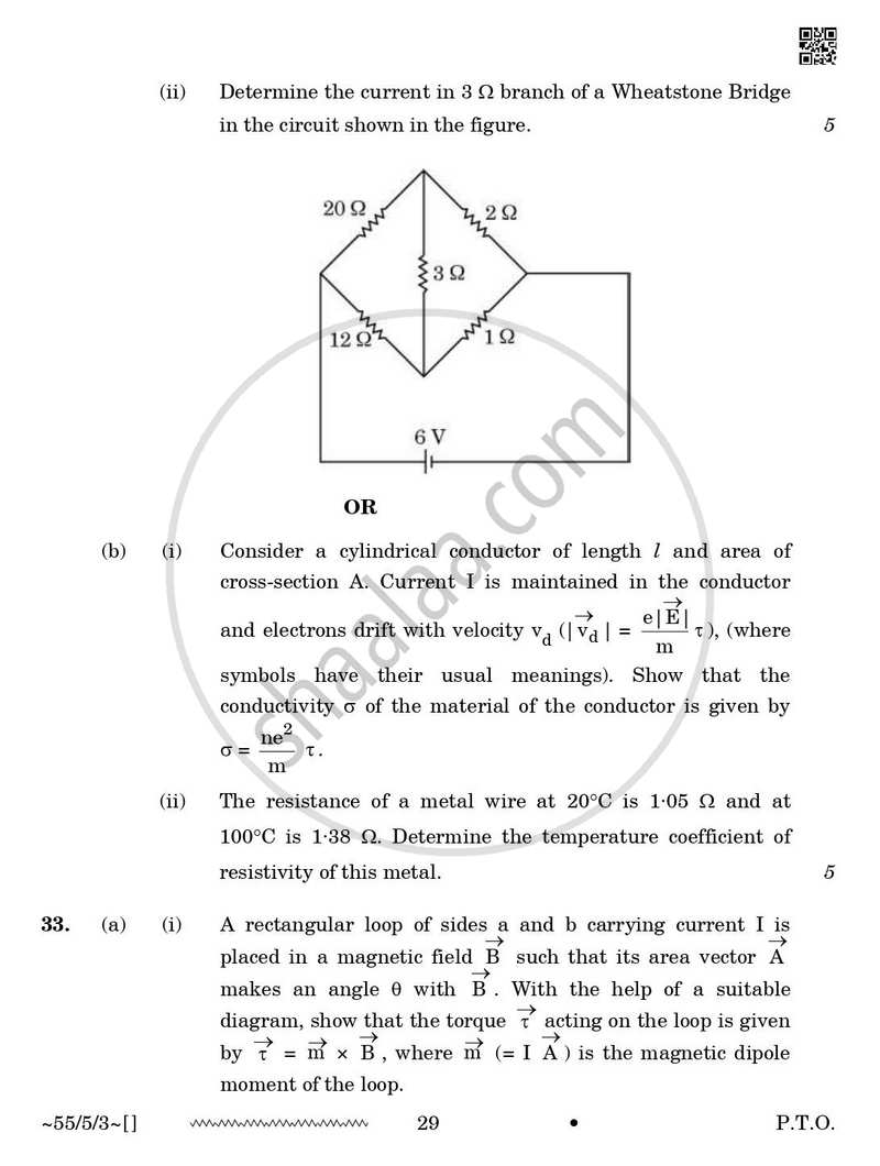 Physics 2025-2026 - CBSE 12th - Class 12 - CBSE (Central Board of Secondary Education) question paper with PDF download