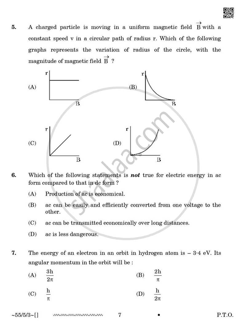 Physics 2025-2026 - CBSE 12th - Class 12 - CBSE (Central Board of Secondary Education) question paper with PDF download