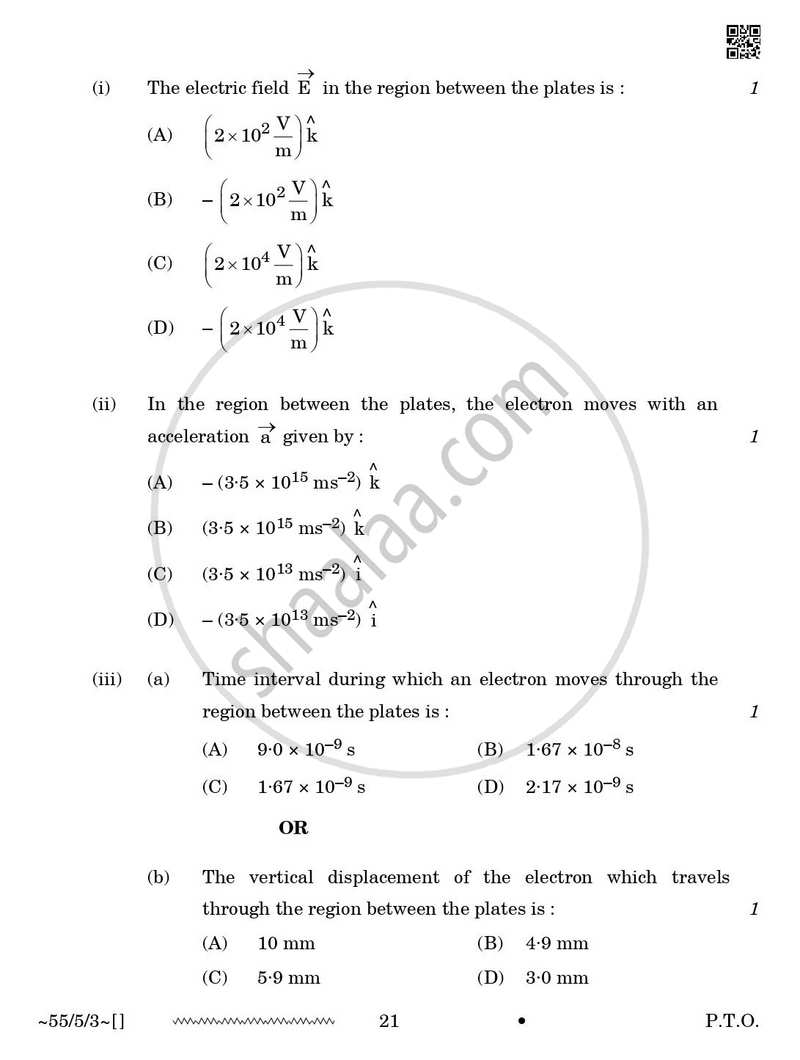 Physics 2025-2026 - CBSE 12th - Class 12 - CBSE (Central Board of Secondary Education) question paper with PDF download