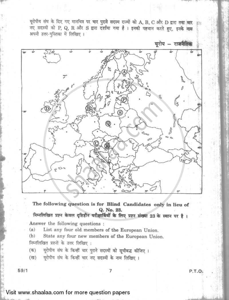 Political Science 2009-2010 - CBSE 12th - Class 12 - CBSE (Central Board of Secondary Education) question paper with PDF download