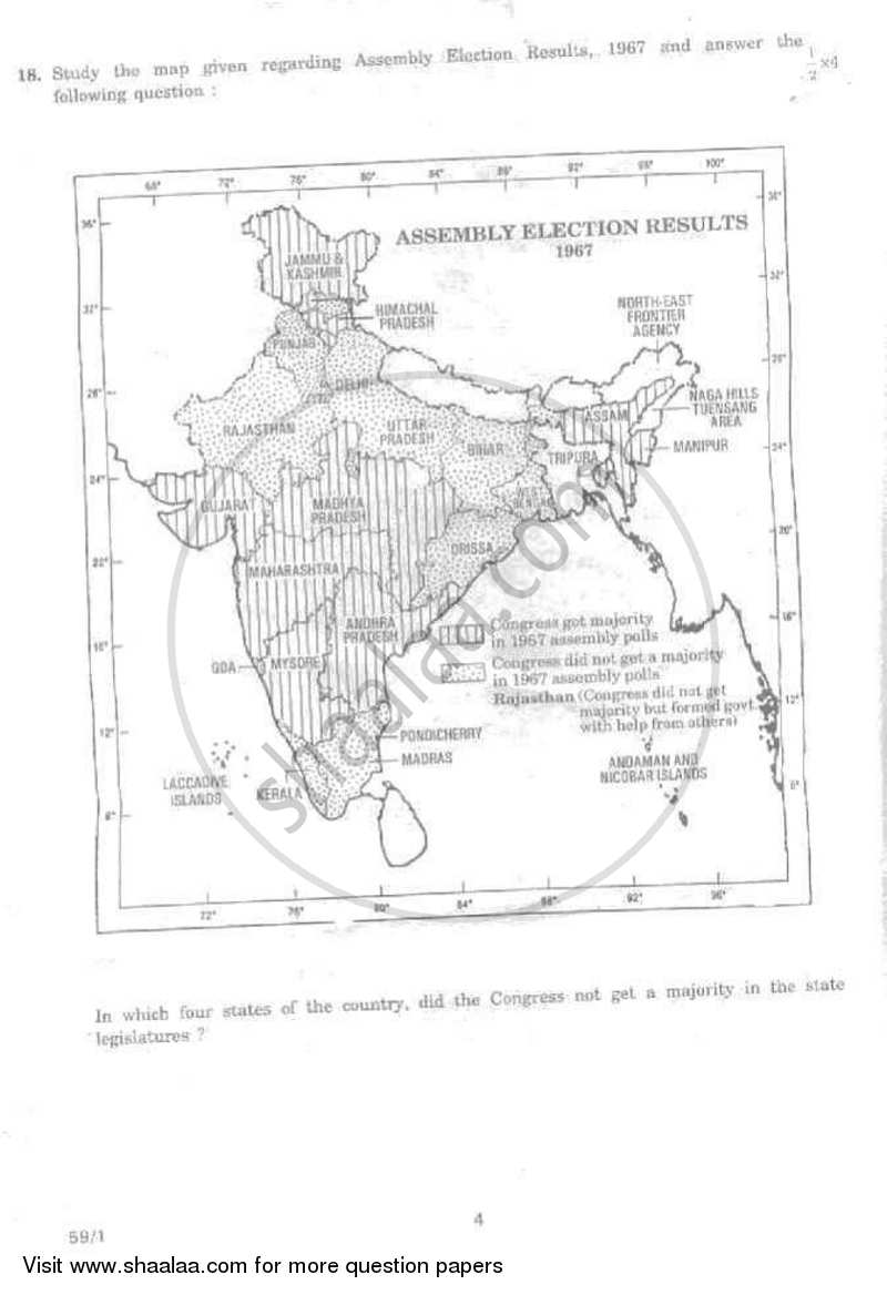 Political Science 2011-2012 - CBSE 12th - Class 12 - CBSE (Central Board of Secondary Education) question paper with PDF download