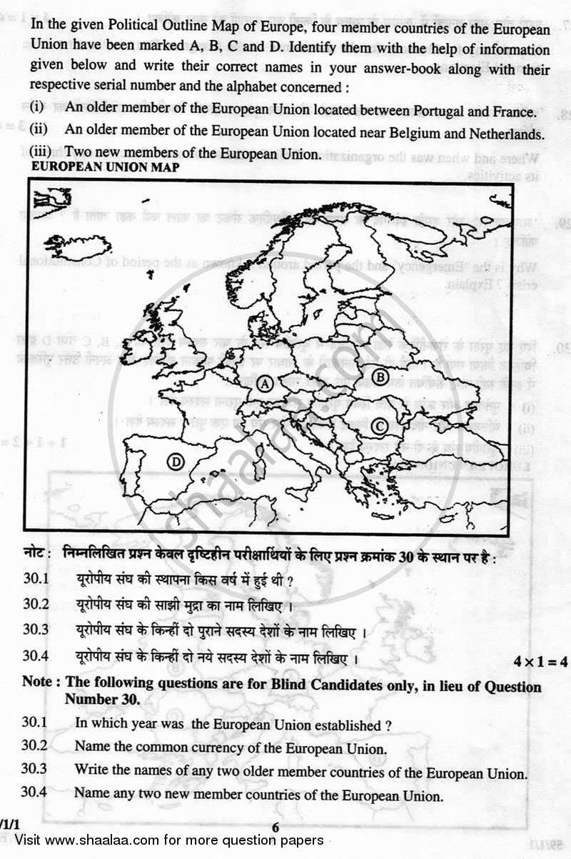 Political Science 2012-2013 - CBSE 12th - Class 12 - CBSE (Central Board of Secondary Education) question paper with PDF download