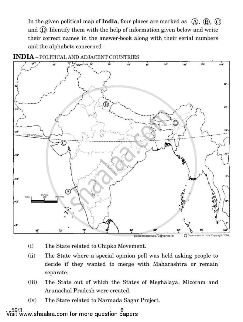 Political Science 2013-2014 - CBSE 12th - Class 12 - CBSE (Central Board of Secondary Education) question paper with PDF download