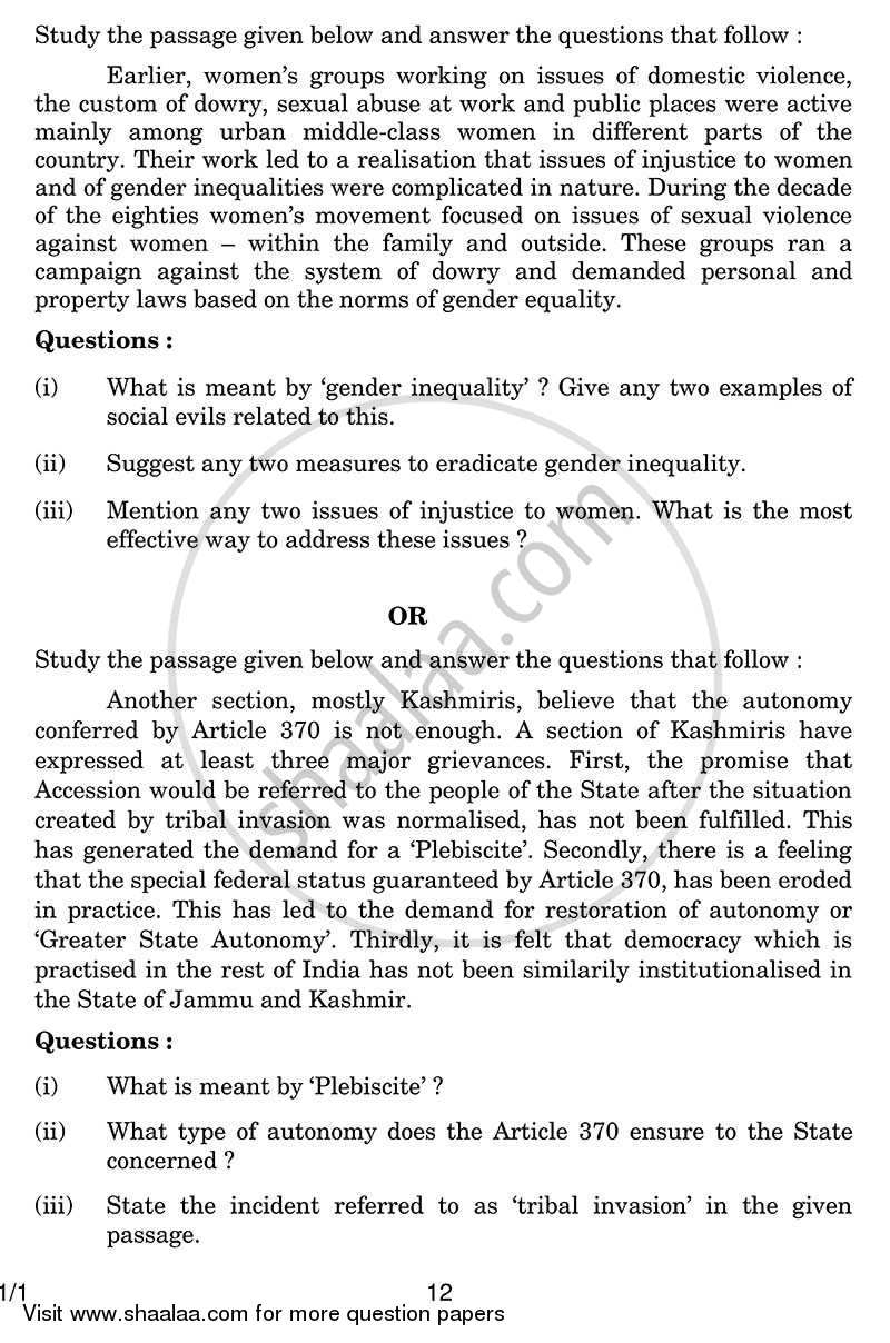 Political Science 2013-2014 - CBSE 12th - Class 12 - CBSE (Central Board of Secondary Education) question paper with PDF download