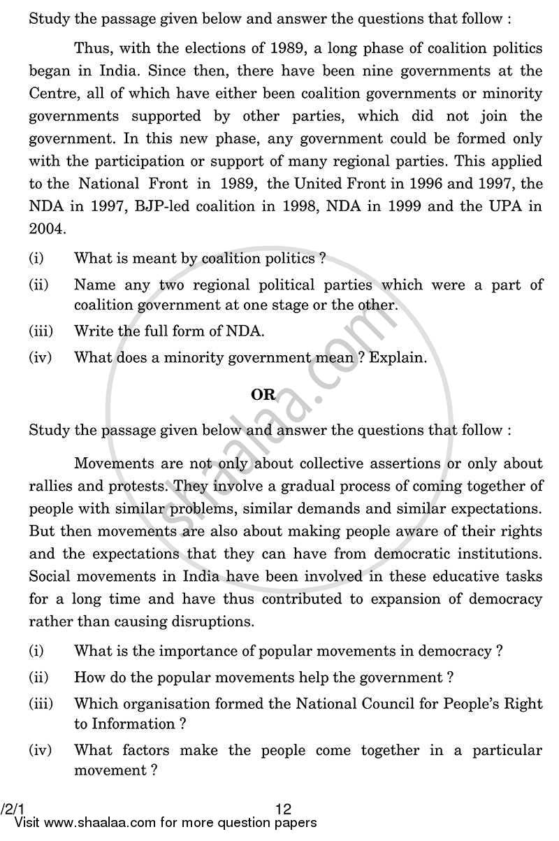 Political Science 2013-2014 - CBSE 12th - Class 12 - CBSE (Central Board of Secondary Education) question paper with PDF download