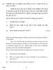 Political Science 2016-2017 - CBSE 12th - Class 12 - CBSE (Central Board of Secondary Education) question paper with PDF download