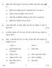 Political Science 2017-2018 - CBSE 12th - Class 12 - CBSE (Central Board of Secondary Education) question paper with PDF download