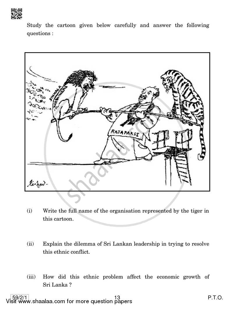 Political Science 2018-2019 - CBSE 12th - Class 12 - CBSE (Central Board of Secondary Education) question paper with PDF download