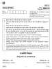 Political Science 2018-2019 - CBSE 12th - Class 12 - CBSE (Central Board of Secondary Education) question paper with PDF download