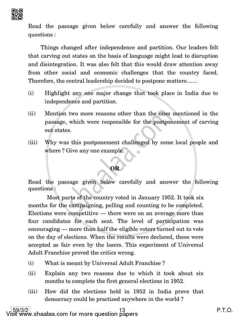 Political Science 2018-2019 - CBSE 12th - Class 12 - CBSE (Central Board of Secondary Education) question paper with PDF download
