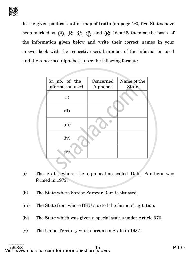 Political Science 2018-2019 - CBSE 12th - Class 12 - CBSE (Central Board of Secondary Education) question paper with PDF download