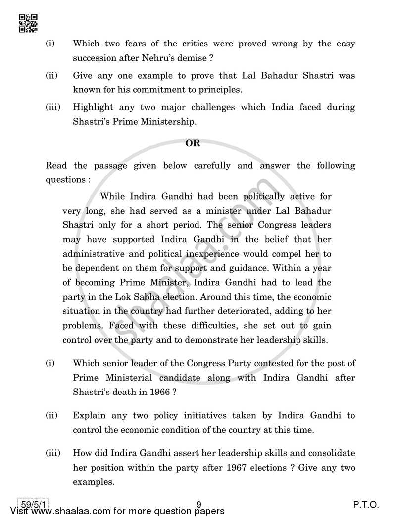 Political Science 2018-2019 - CBSE 12th - Class 12 - CBSE (Central Board of Secondary Education) question paper with PDF download