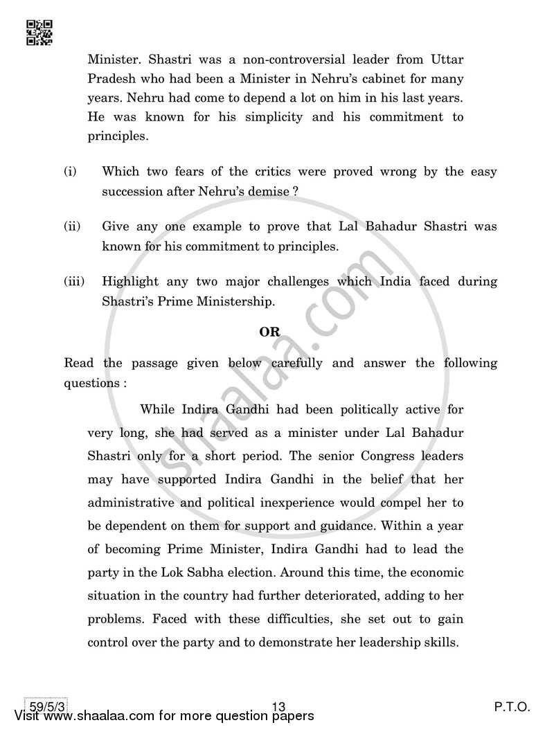 Political Science 2018-2019 - CBSE 12th - Class 12 - CBSE (Central Board of Secondary Education) question paper with PDF download