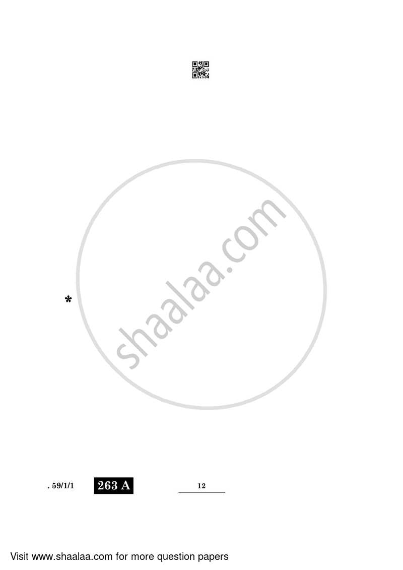 Political Science 2021-2022 - CBSE 12th - Class 12 - CBSE (Central Board of Secondary Education) question paper with PDF download