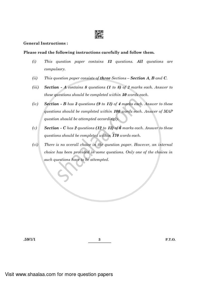 Political Science 2021-2022 - CBSE 12th - Class 12 - CBSE (Central Board of Secondary Education) question paper with PDF download