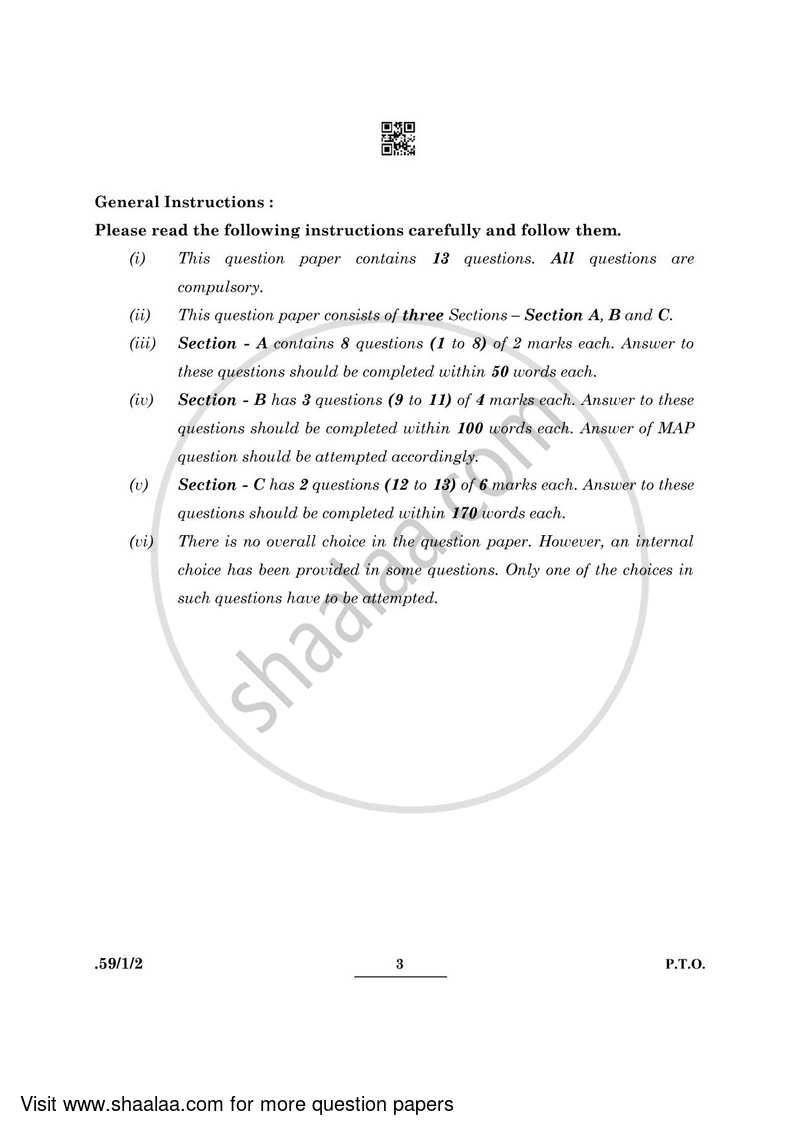Political Science 2021-2022 - CBSE 12th - Class 12 - CBSE (Central Board of Secondary Education) question paper with PDF download