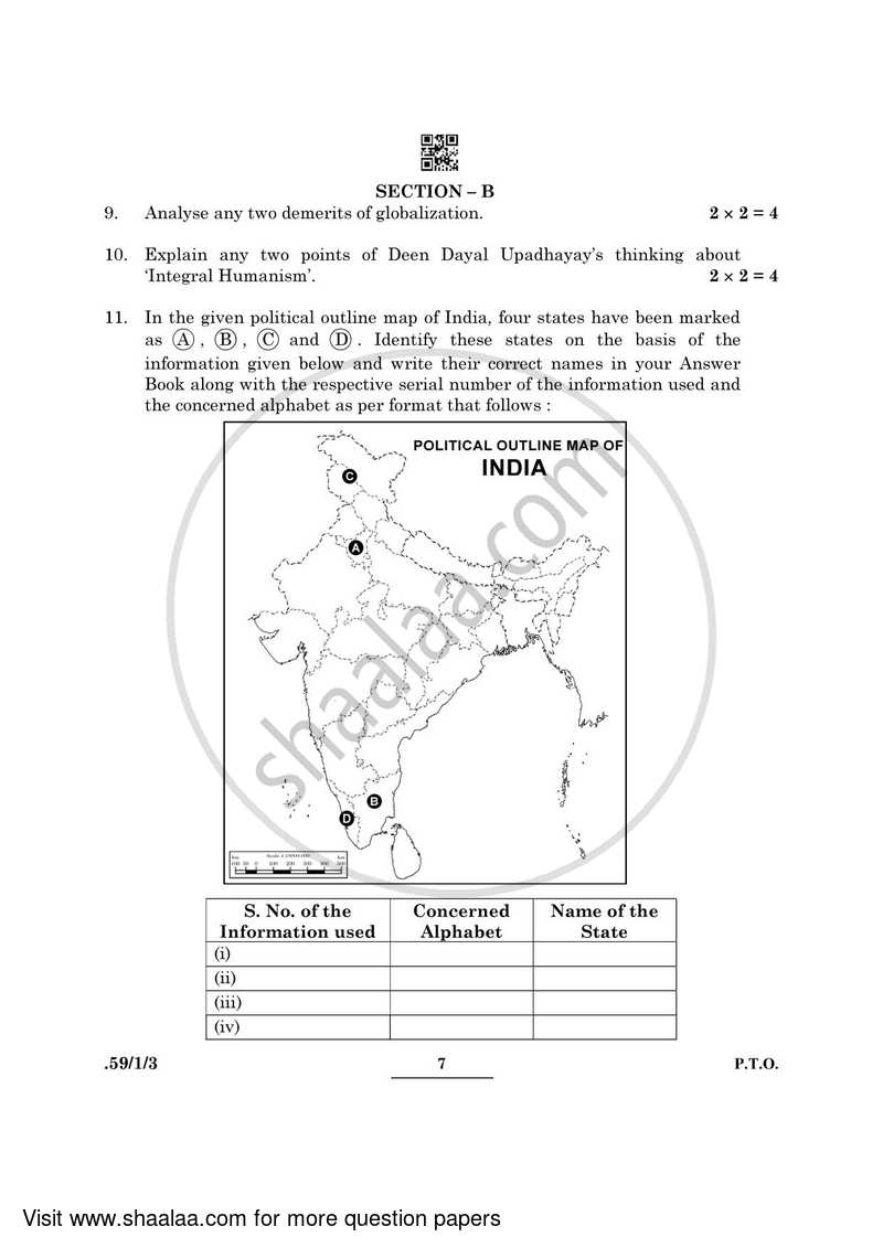 Political Science 2021-2022 - CBSE 12th - Class 12 - CBSE (Central Board of Secondary Education) question paper with PDF download