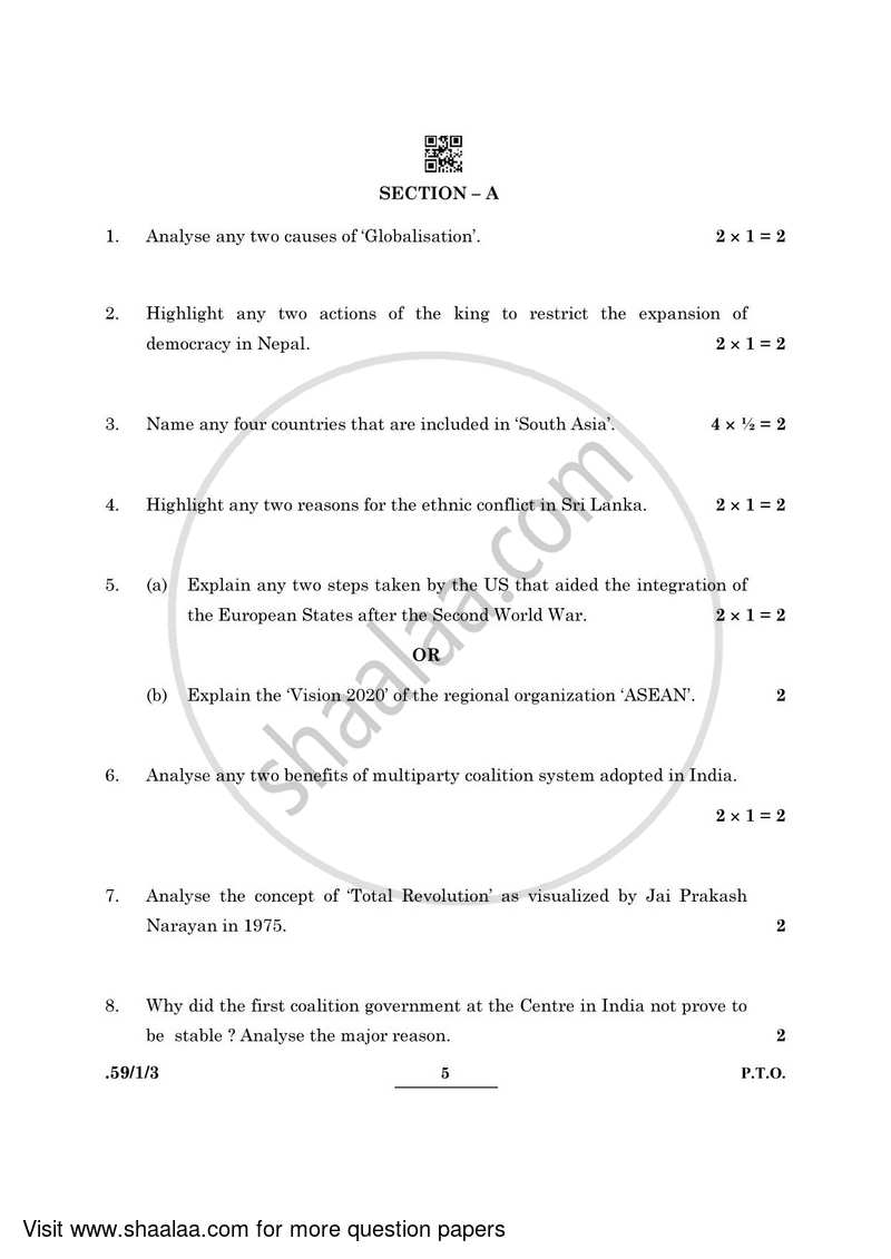 Political Science 2021-2022 - CBSE 12th - Class 12 - CBSE (Central Board of Secondary Education) question paper with PDF download