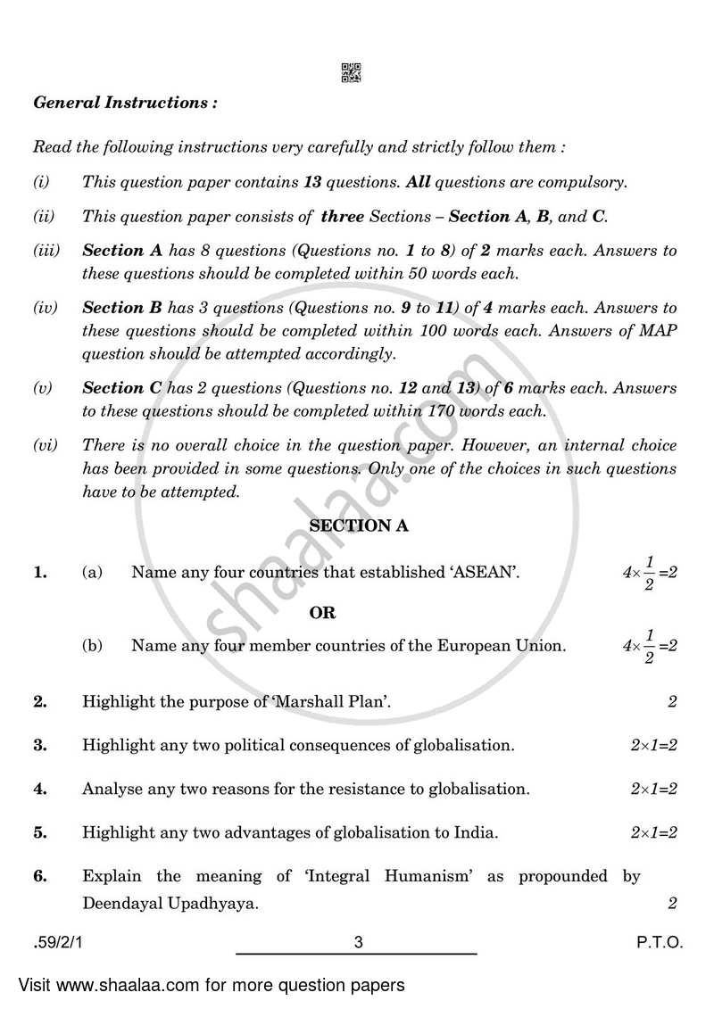 Political Science 2021-2022 - CBSE 12th - Class 12 - CBSE (Central Board of Secondary Education) question paper with PDF download