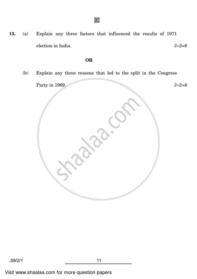 Political Science 2021-2022 - CBSE 12th - Class 12 - CBSE (Central Board of Secondary Education) question paper with PDF download