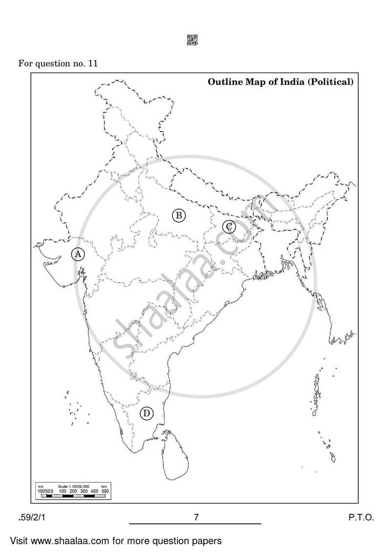 Political Science 2021-2022 - CBSE 12th - Class 12 - CBSE (Central Board of Secondary Education) question paper with PDF download