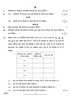 Political Science 2021-2022 - CBSE 12th - Class 12 - CBSE (Central Board of Secondary Education) question paper with PDF download