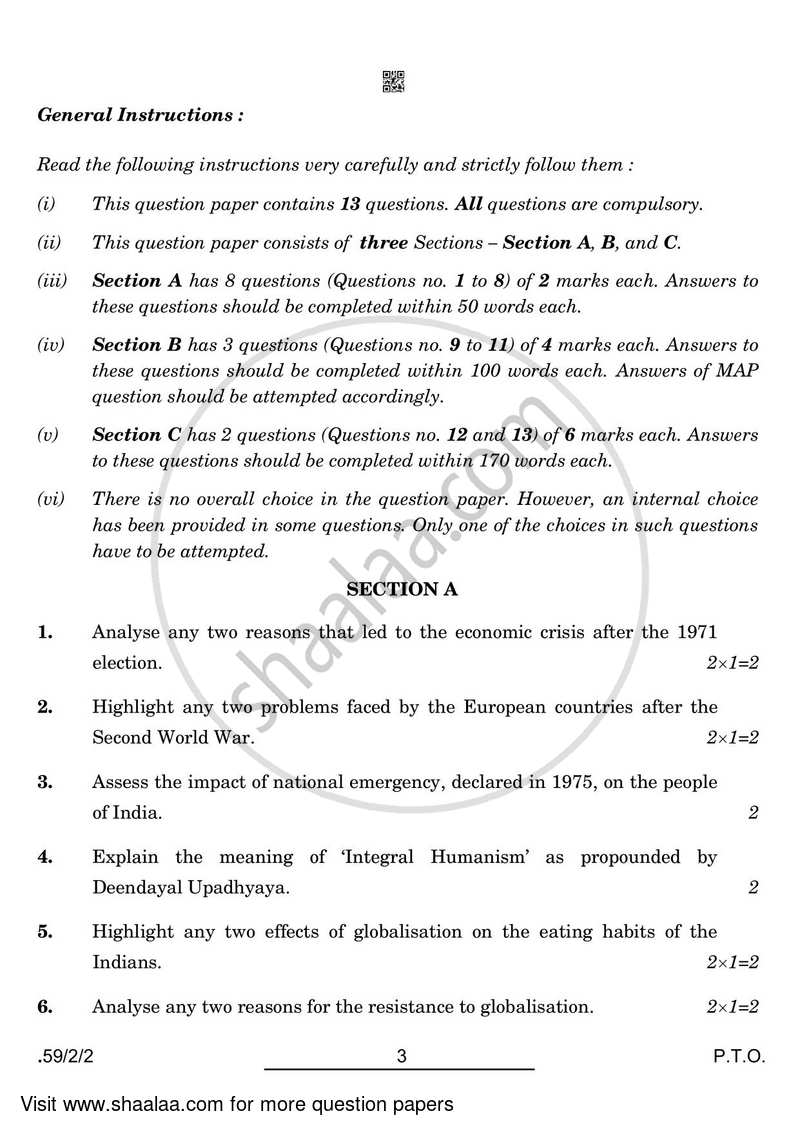Political Science 2021-2022 - CBSE 12th - Class 12 - CBSE (Central Board of Secondary Education) question paper with PDF download