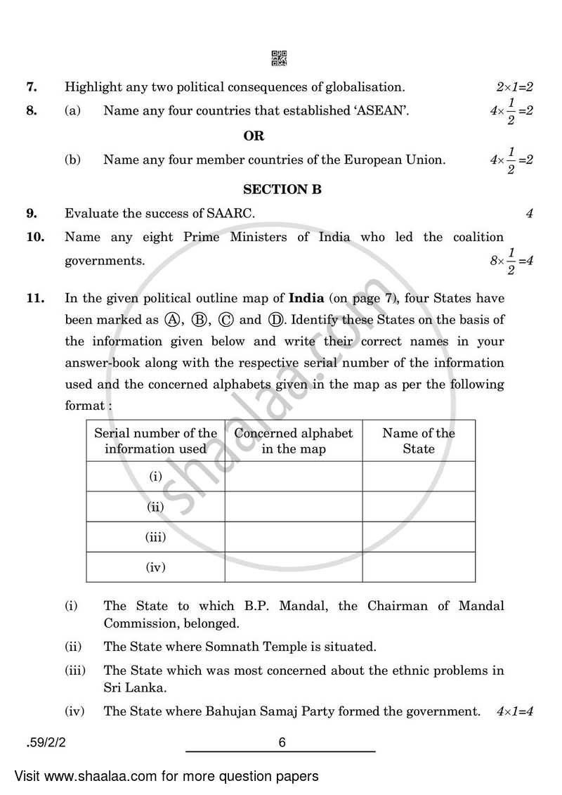 Political Science 2021-2022 - CBSE 12th - Class 12 - CBSE (Central Board of Secondary Education) question paper with PDF download
