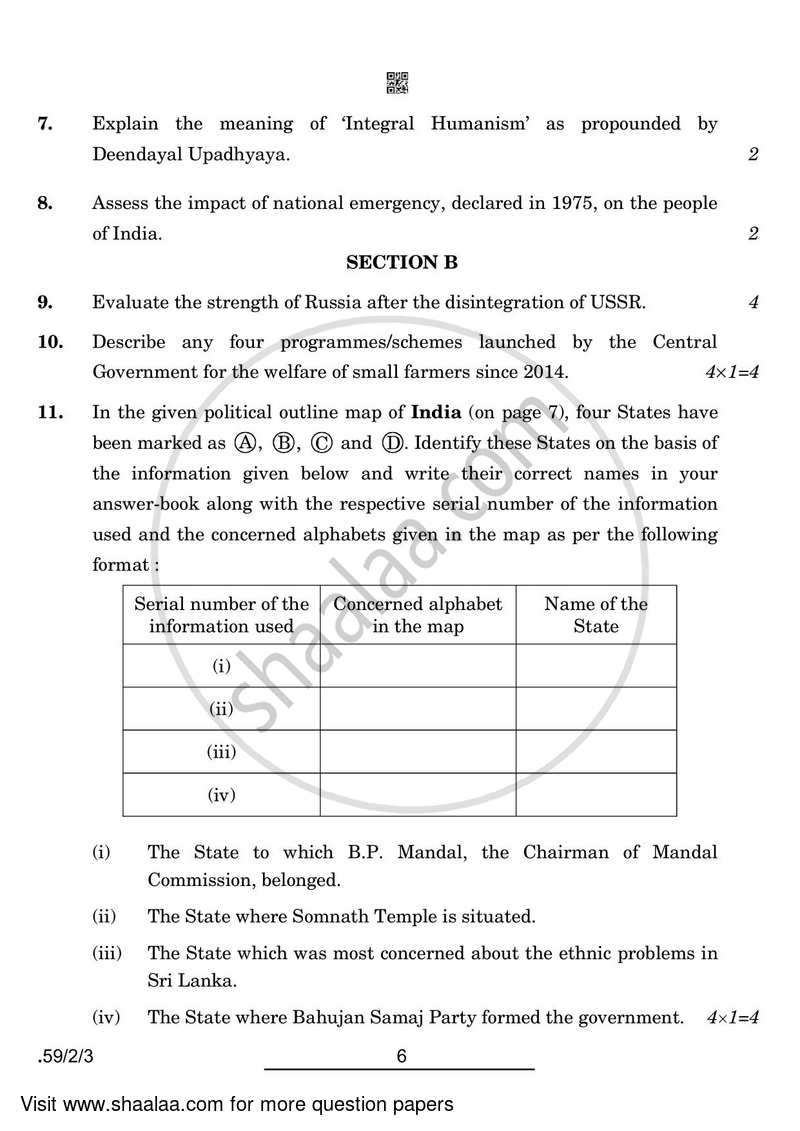 Political Science 2021-2022 - CBSE 12th - Class 12 - CBSE (Central Board of Secondary Education) question paper with PDF download