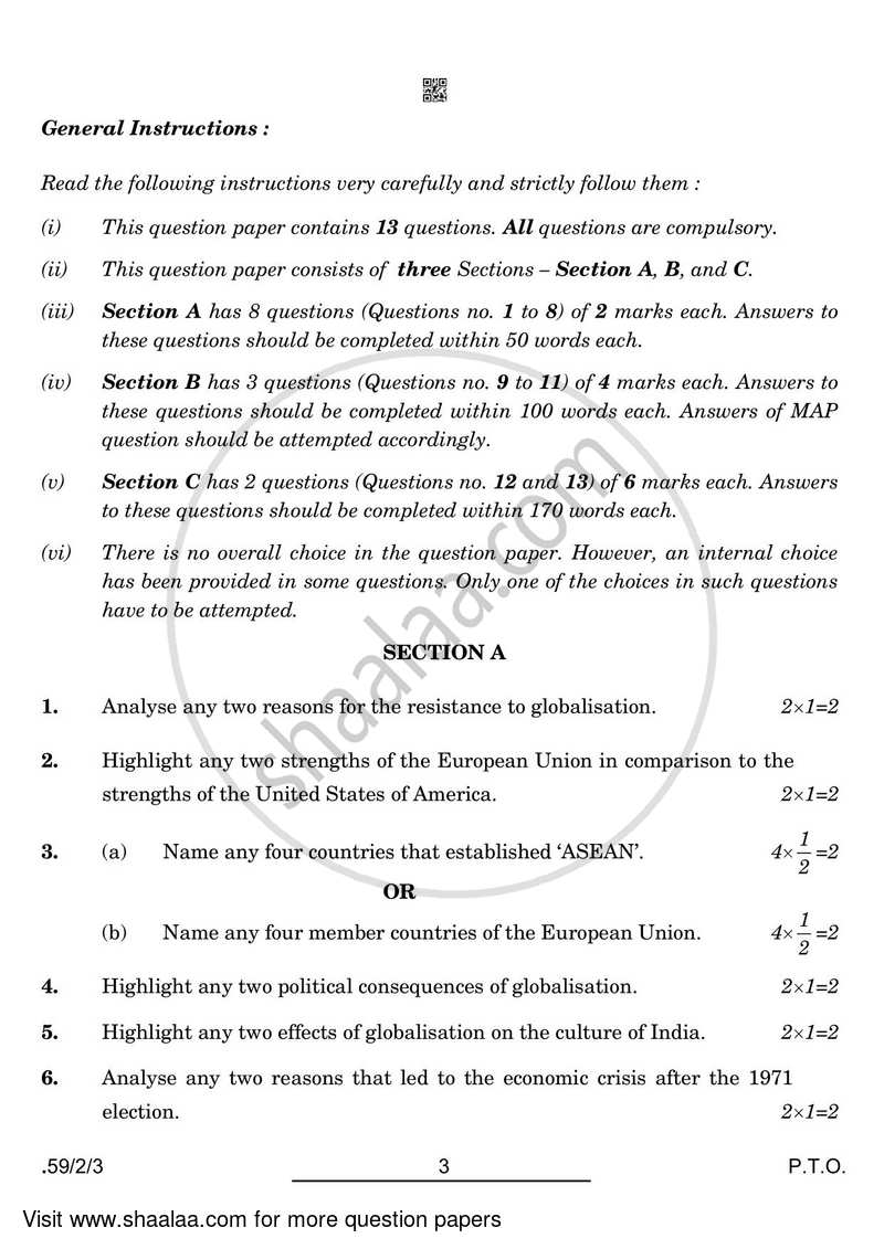 Political Science 2021-2022 - CBSE 12th - Class 12 - CBSE (Central Board of Secondary Education) question paper with PDF download