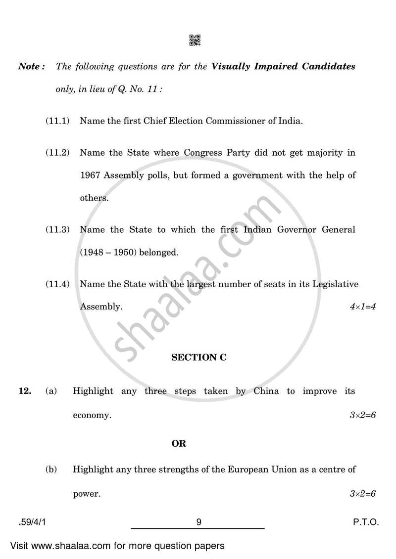 Political Science 2021-2022 - CBSE 12th - Class 12 - CBSE (Central Board of Secondary Education) question paper with PDF download