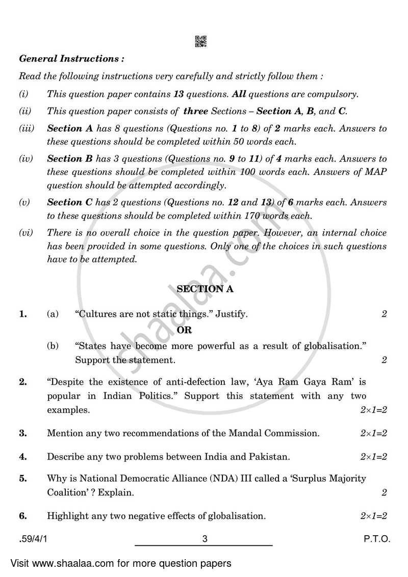 Political Science 2021-2022 - CBSE 12th - Class 12 - CBSE (Central Board of Secondary Education) question paper with PDF download