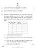 Political Science 2021-2022 - CBSE 12th - Class 12 - CBSE (Central Board of Secondary Education) question paper with PDF download