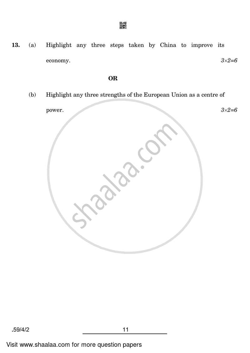 Political Science 2021-2022 - CBSE 12th - Class 12 - CBSE (Central Board of Secondary Education) question paper with PDF download