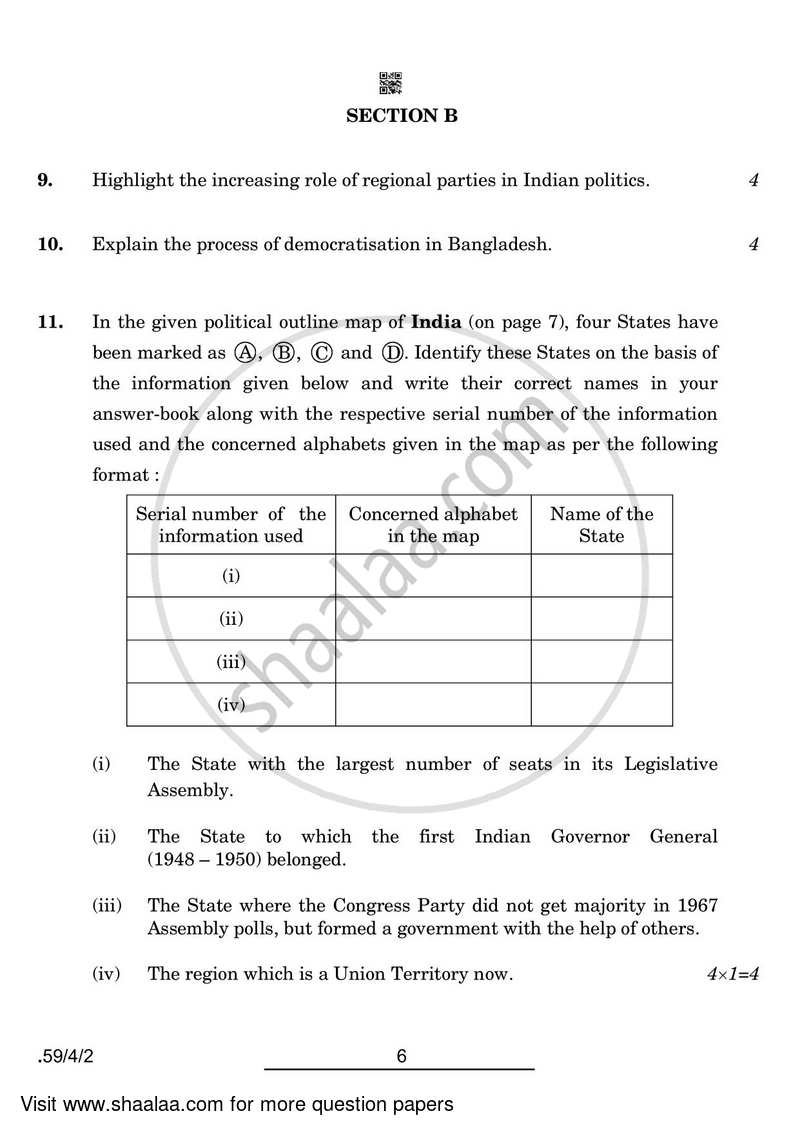 Political Science 2021-2022 - CBSE 12th - Class 12 - CBSE (Central Board of Secondary Education) question paper with PDF download